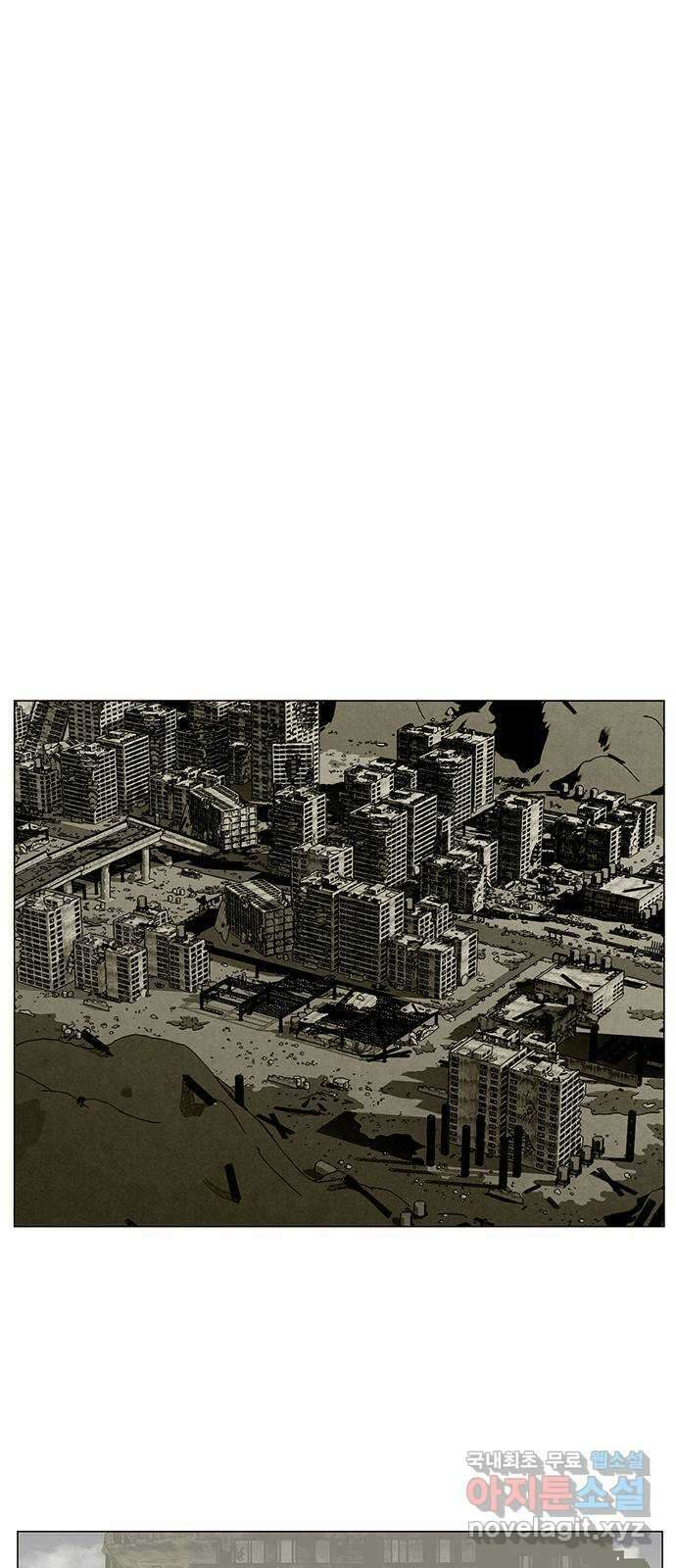 꿈의 기업 6부 40화 1