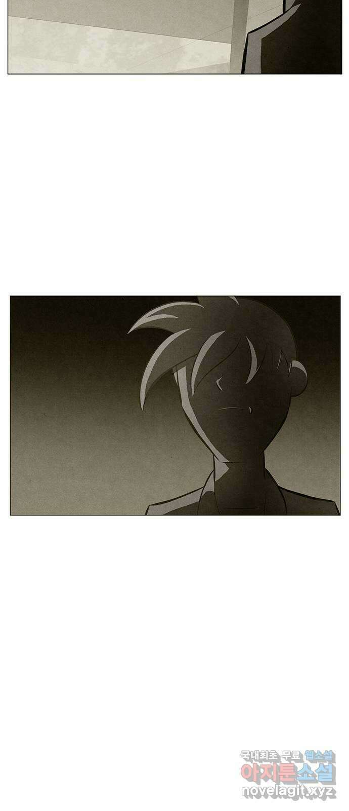 꿈의 기업 6부 40화 6