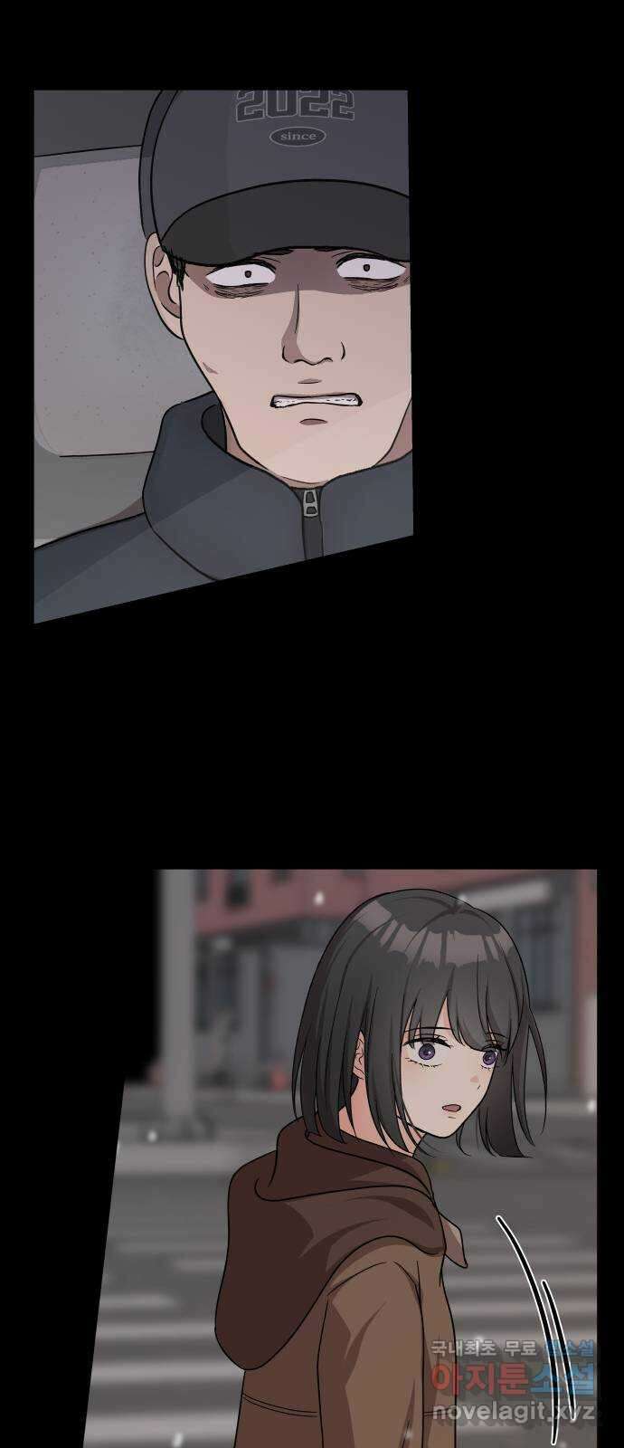 원하나 40화 5