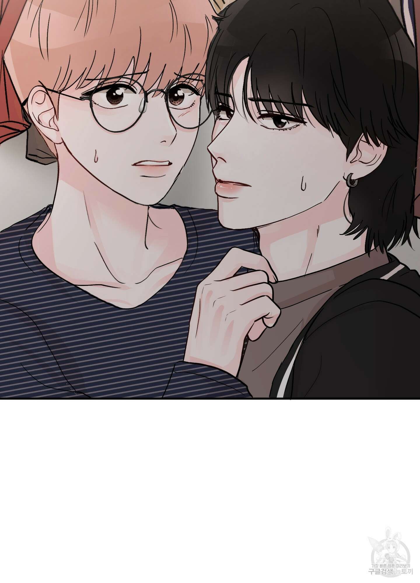 청춘, 예찬 1화 26