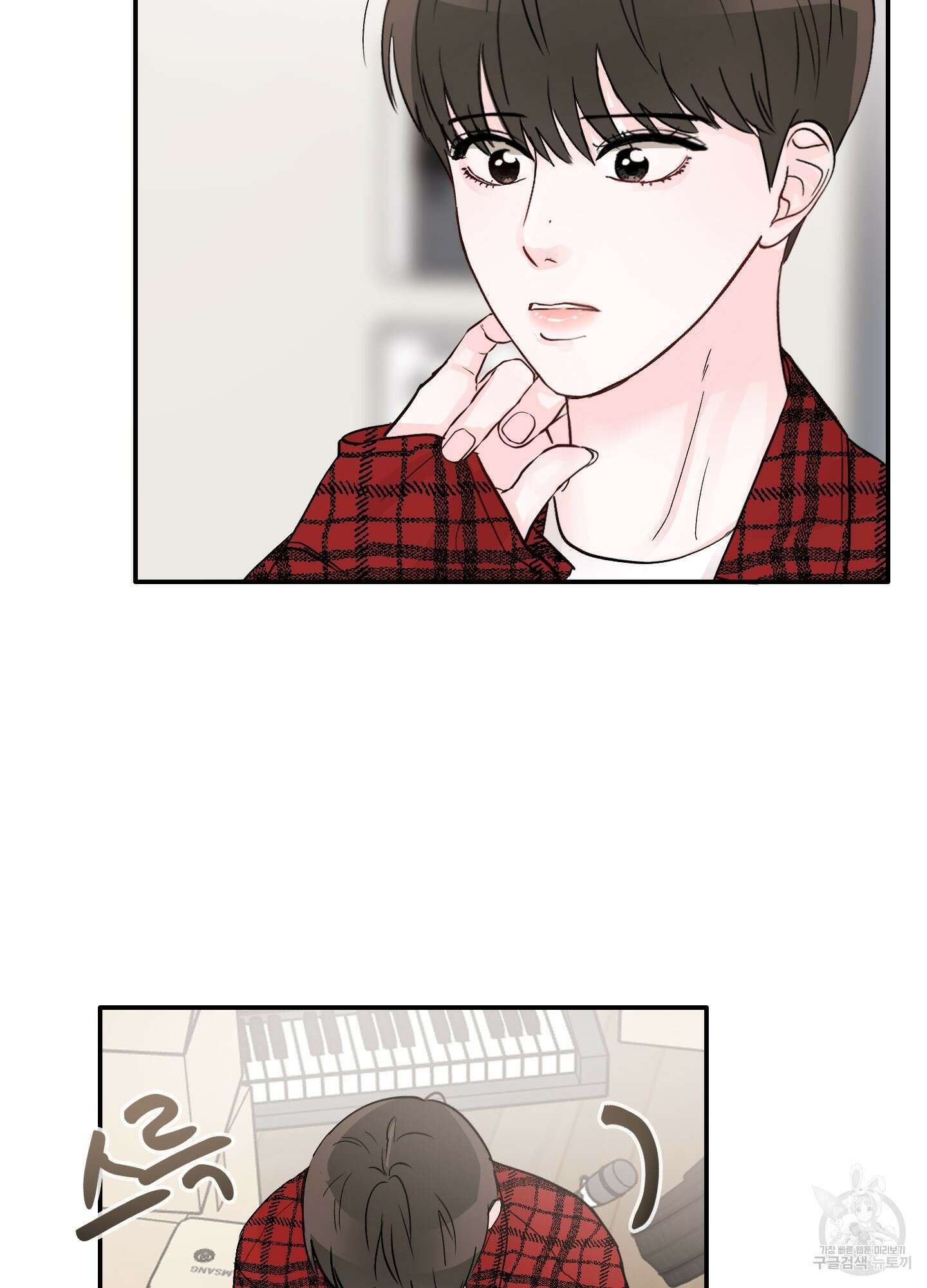 청춘, 예찬 1화 69