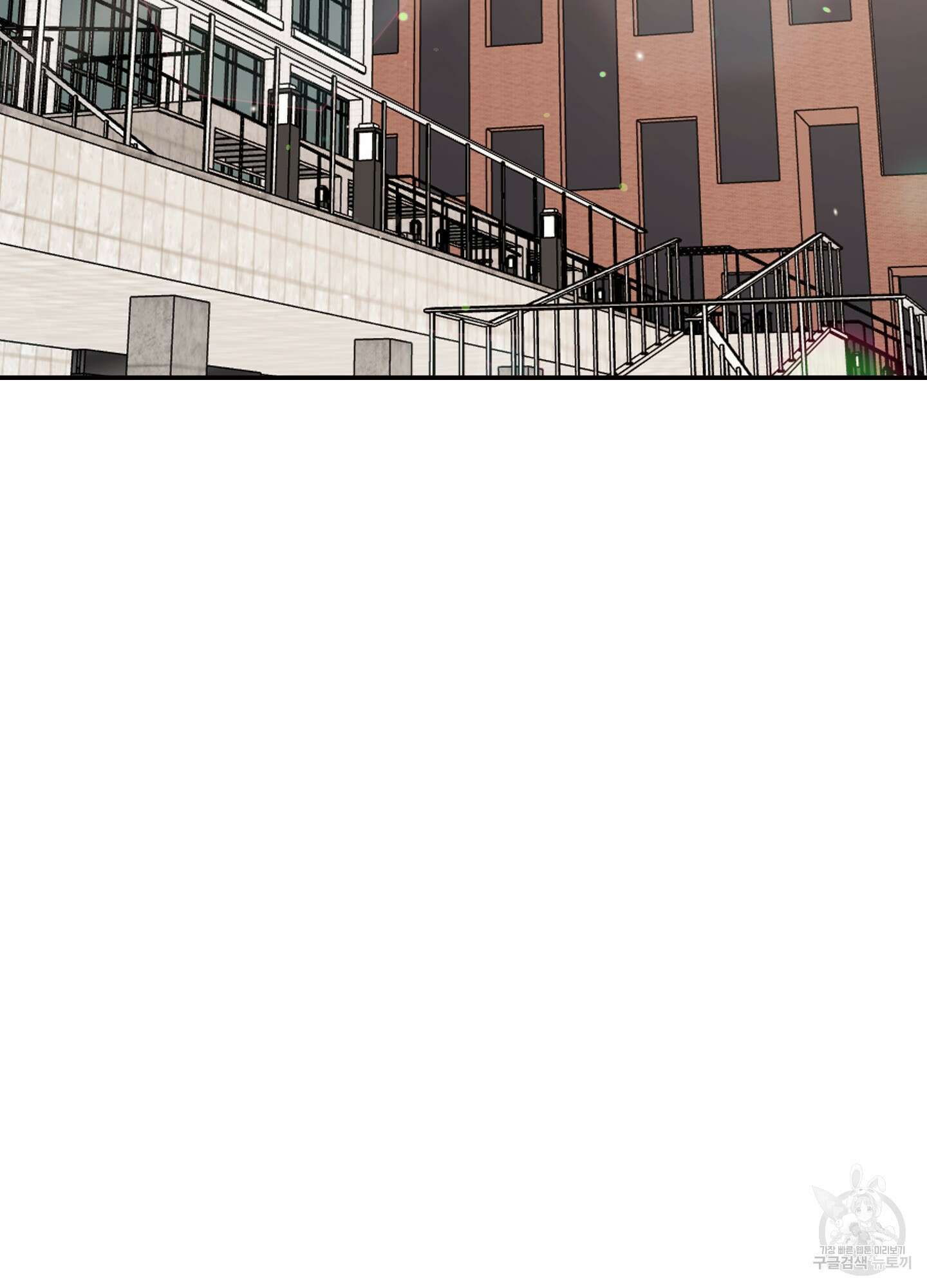 청춘, 예찬 5화 20