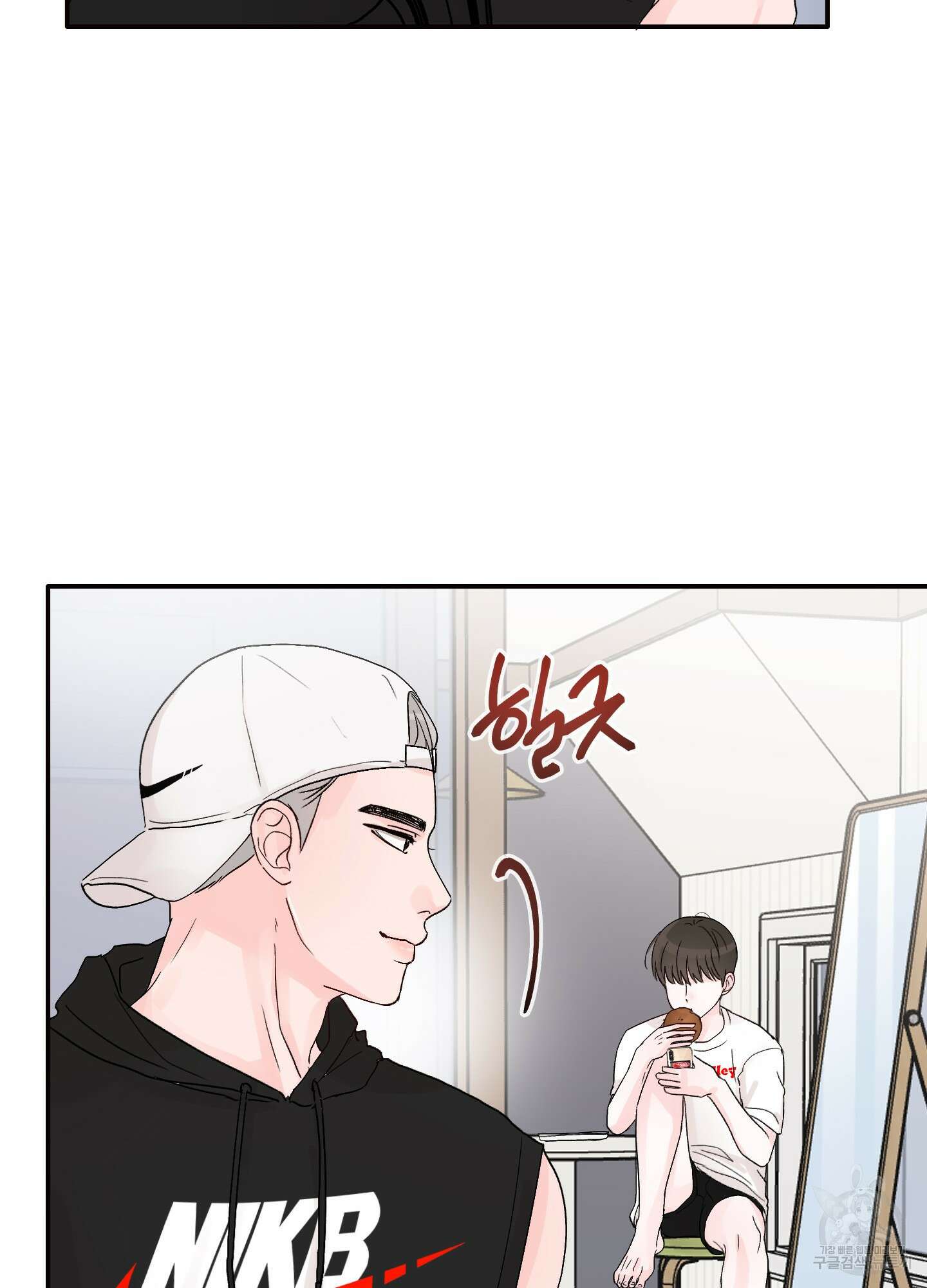 청춘, 예찬 5화 72