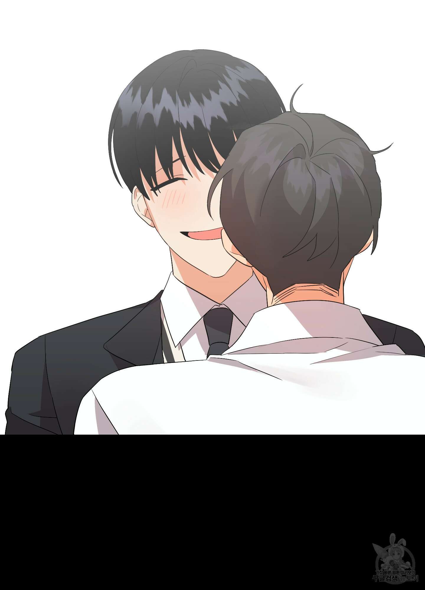나의 망한 XXX 56화 76