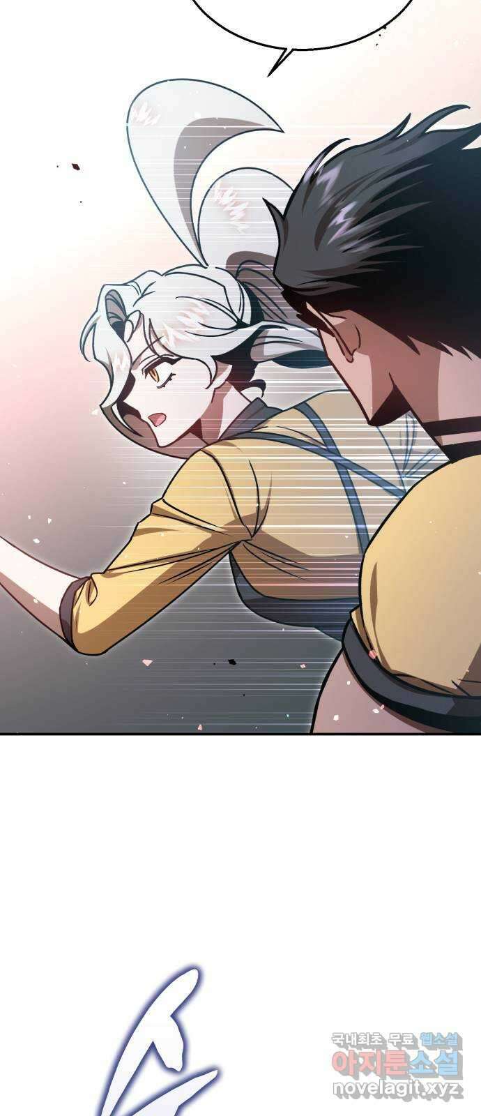 돌격! 용마치킨 35화 : 이판사판 16