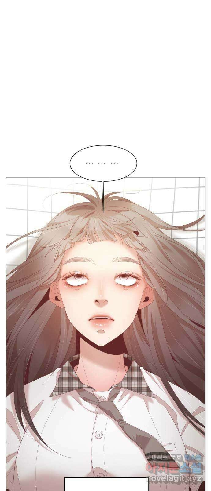 흑역사 어게인 3화 18