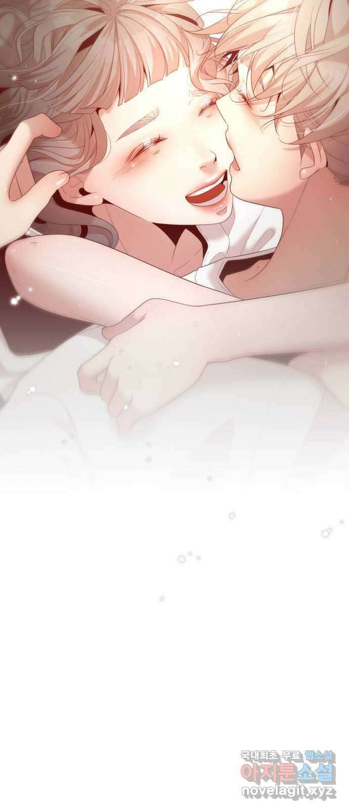 흑역사 어게인 3화 29