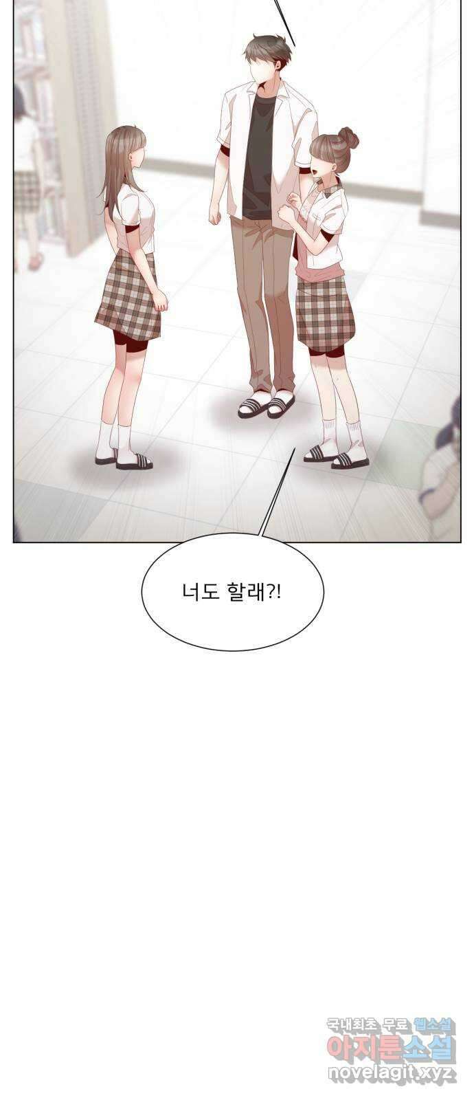 흑역사 어게인 3화 61