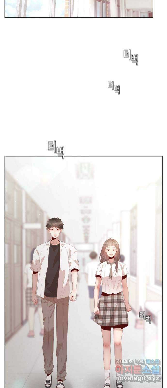 흑역사 어게인 3화 63