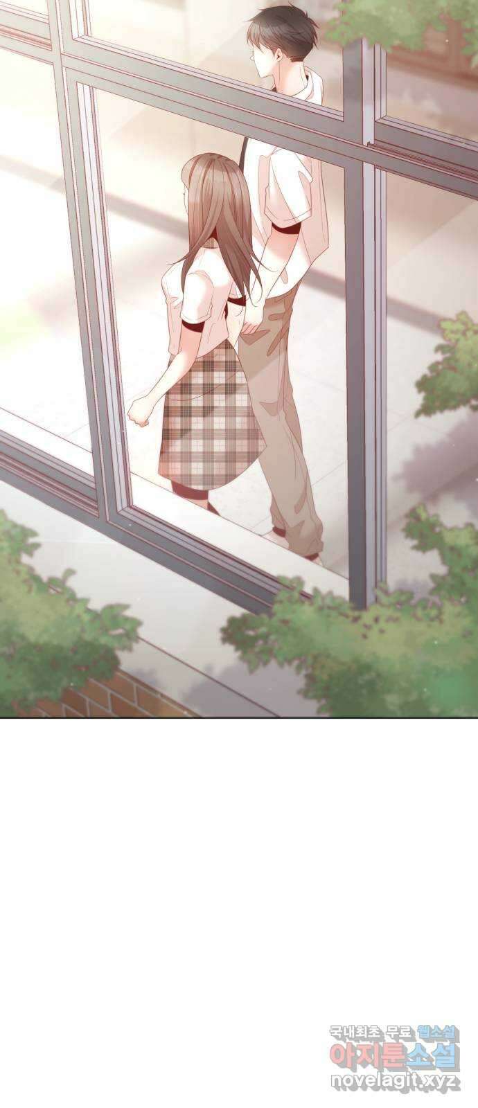 흑역사 어게인 3화 71