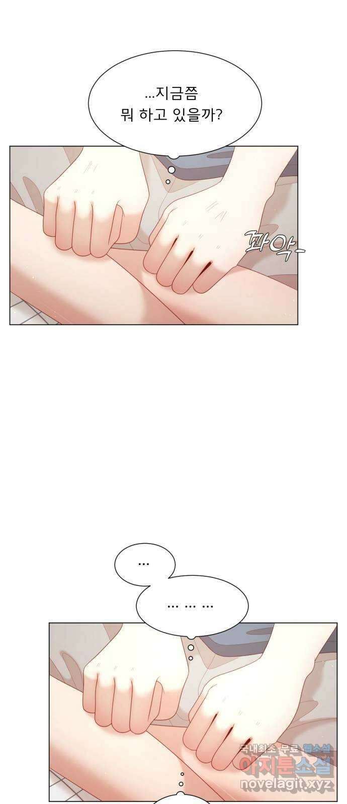 흑역사 어게인 3화 80