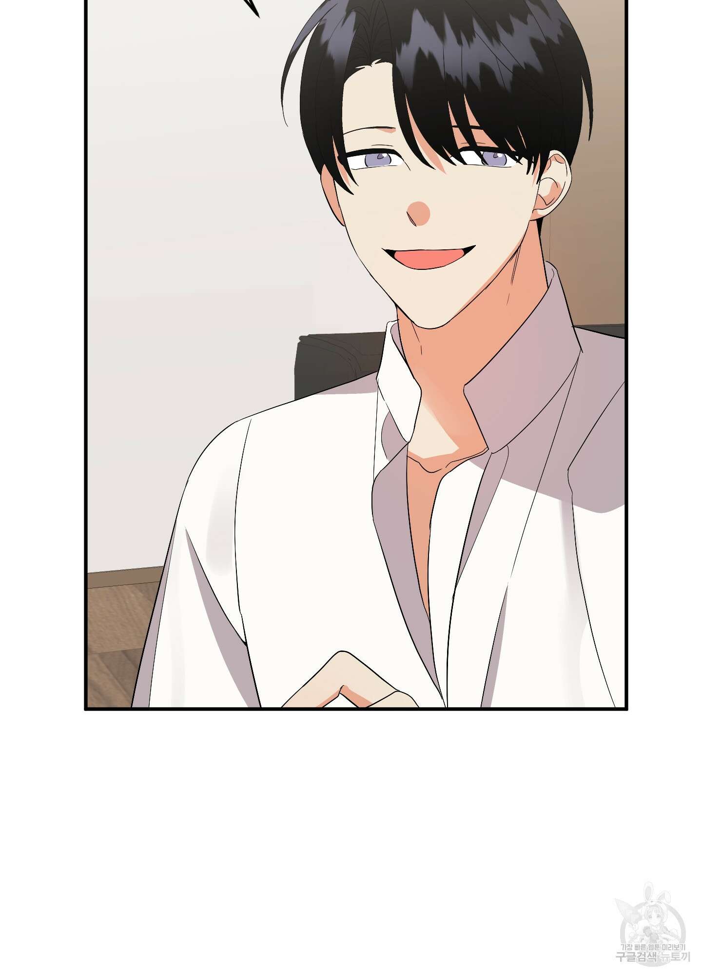 나의 망한 XXX 59화 5