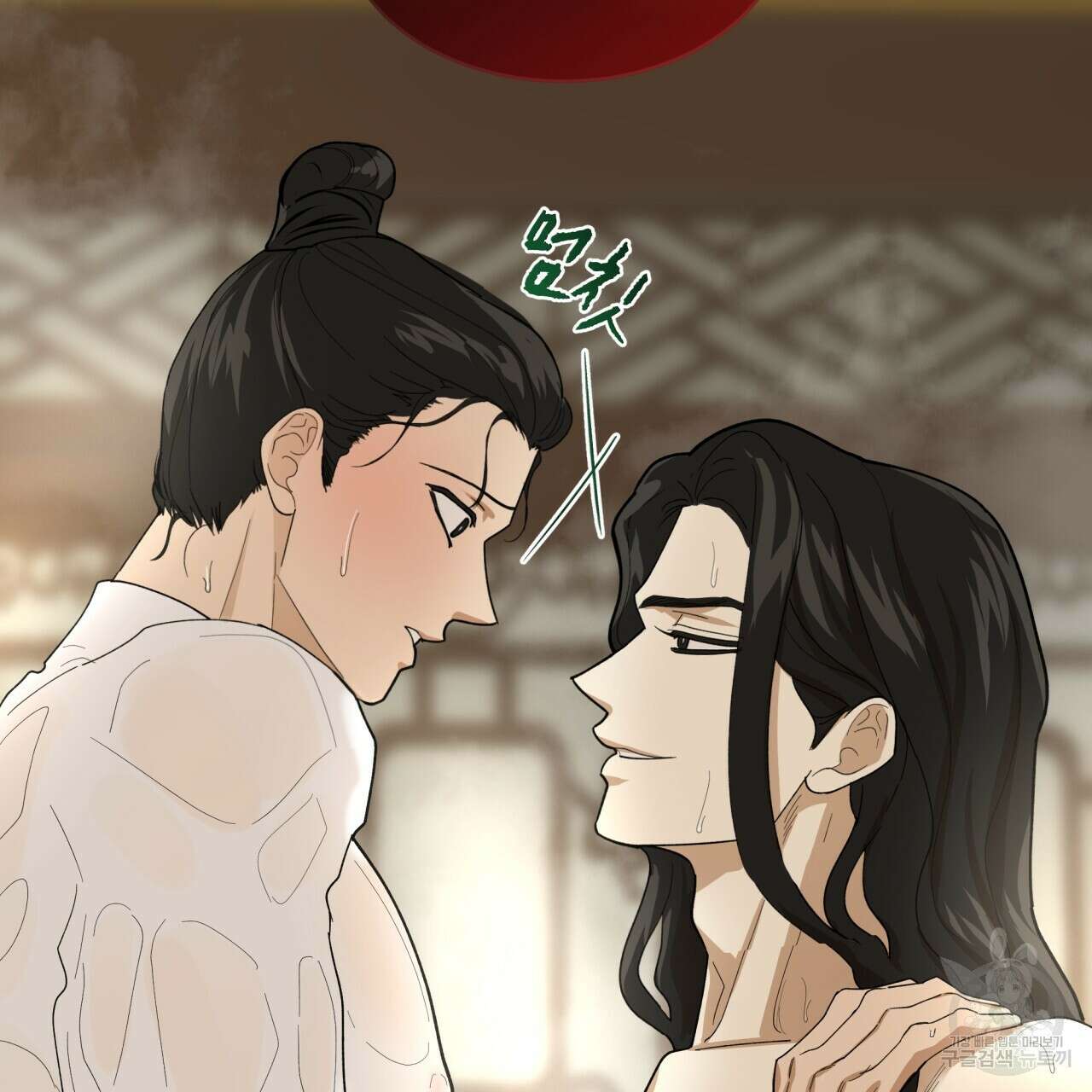 천추세인 서막(序幕) 49