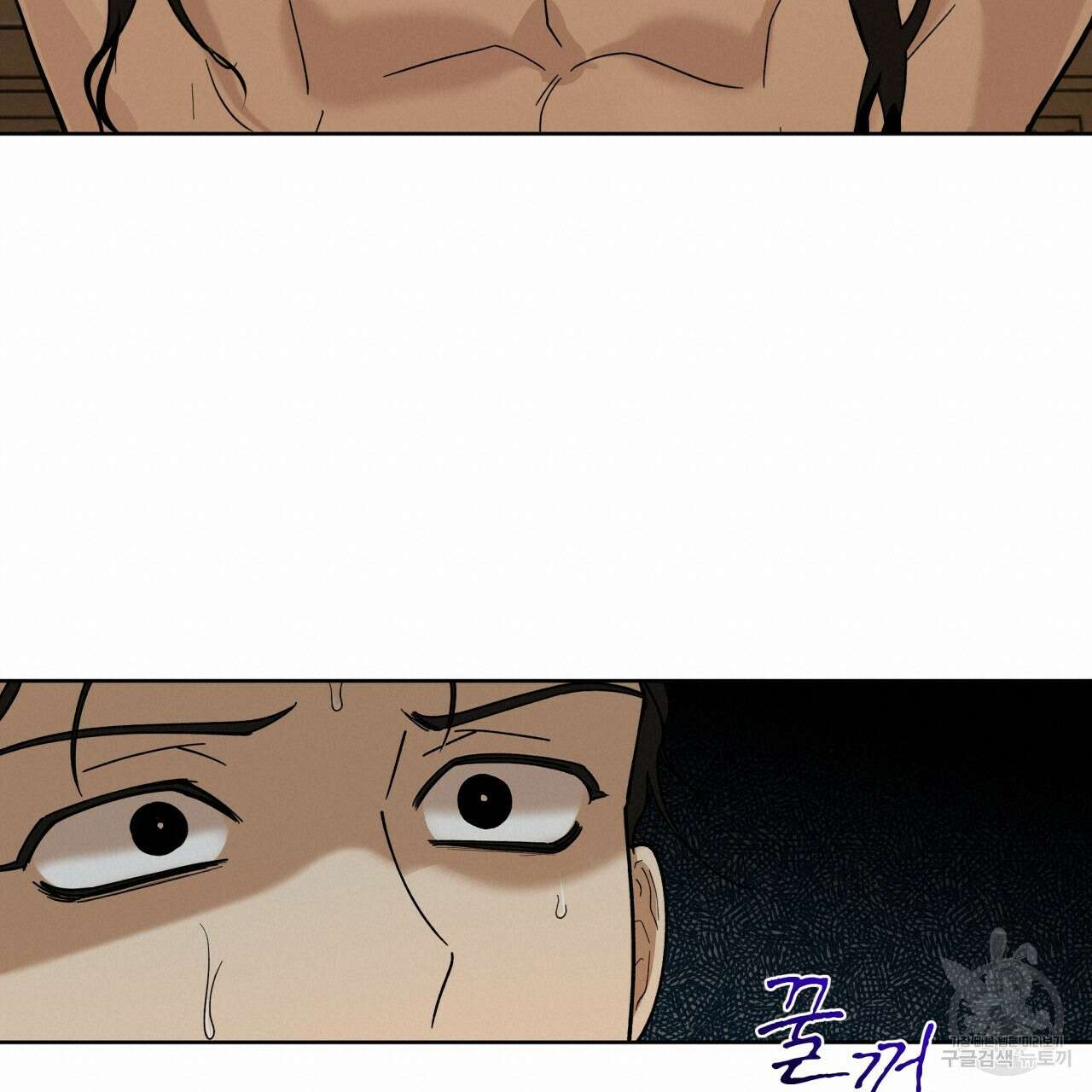 천추세인 서막(序幕) 54