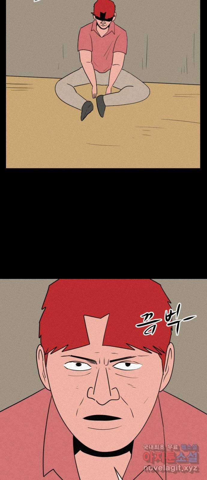 언덕 위의 제임스 402화 게스트 하우스 (6)완 94