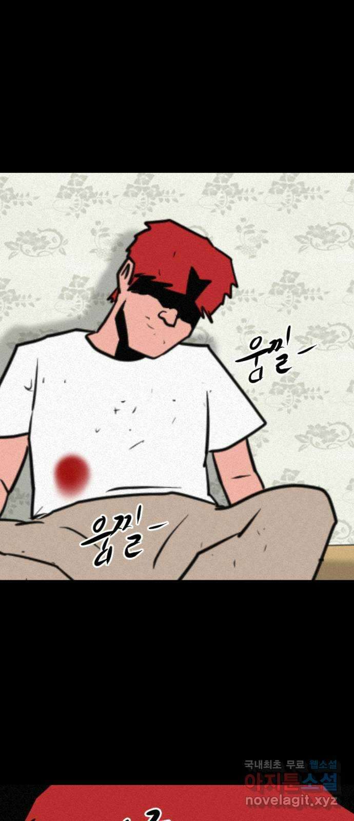 언덕 위의 제임스 402화 게스트 하우스 (6)완 124