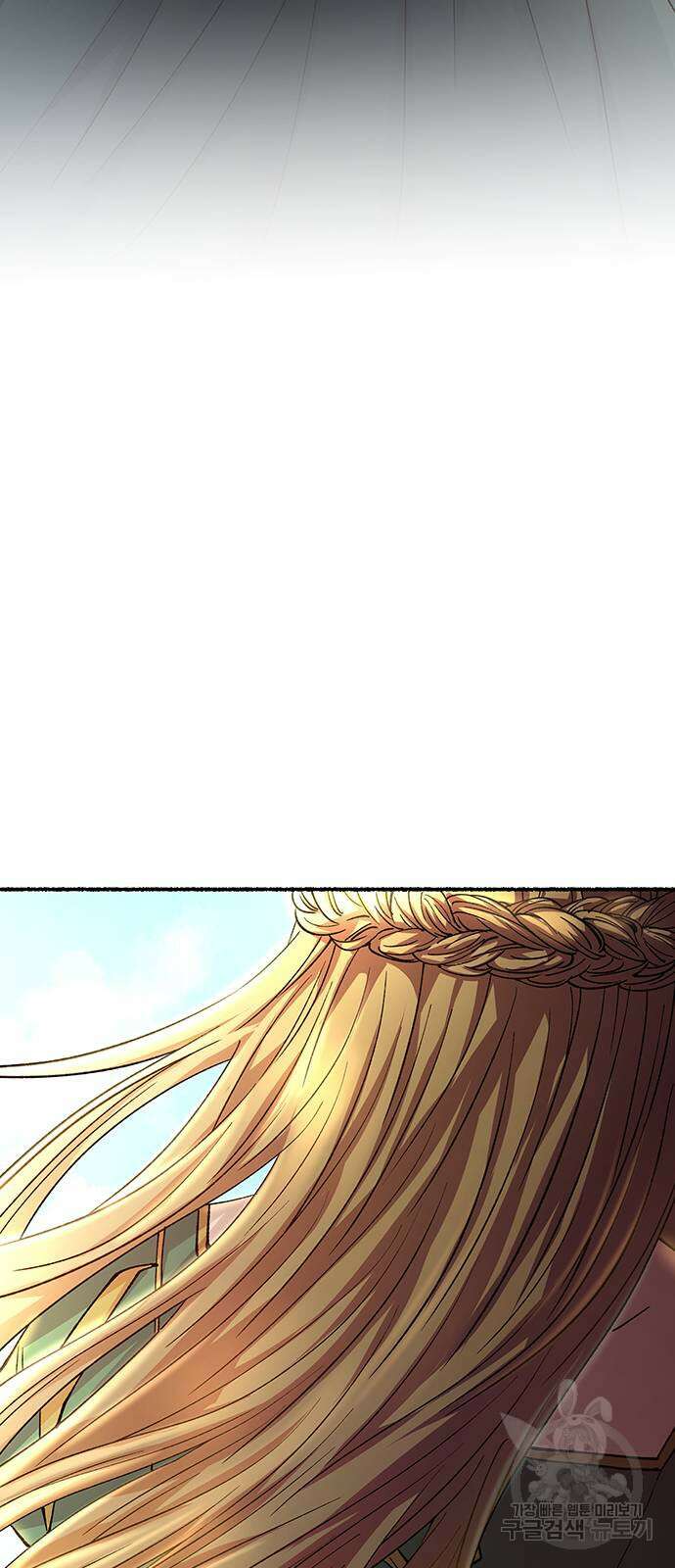 마른 가지에 바람처럼 145화 113