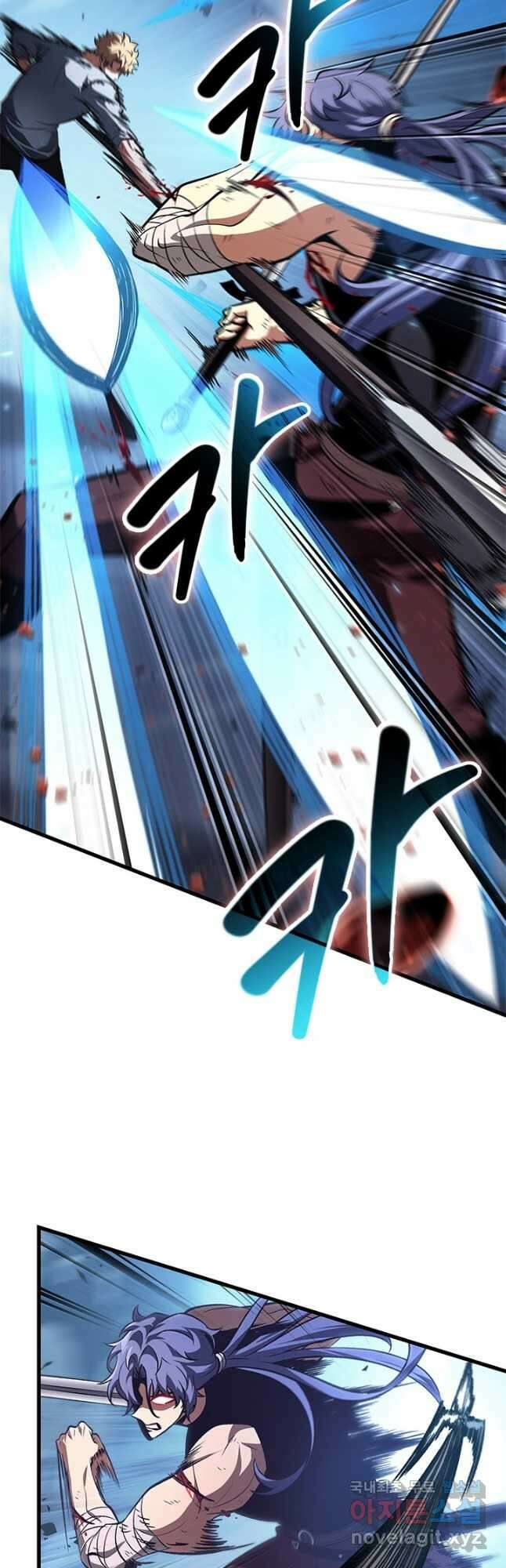 픽 미 업! 62화 50