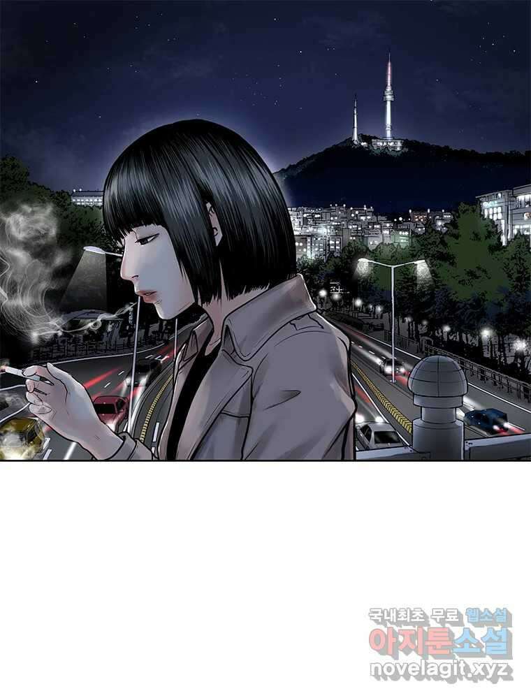 26번째 살인 제76화 1