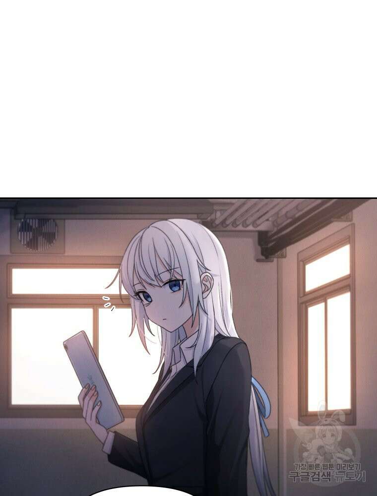 차원을 넘어 이세계아이돌 14화 54
