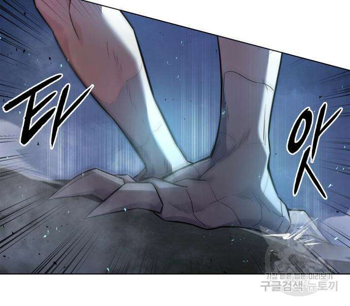 도깨비의 밤 12화 184