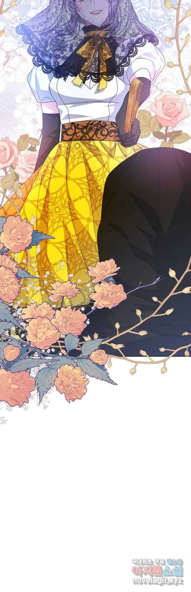책빙의는 이제 지겹다 38화 8
