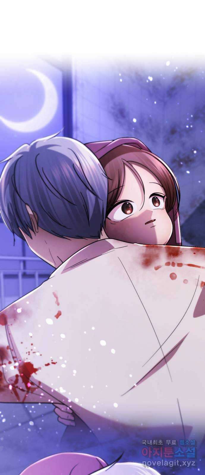 존잘주의 은백호 ending.9 27