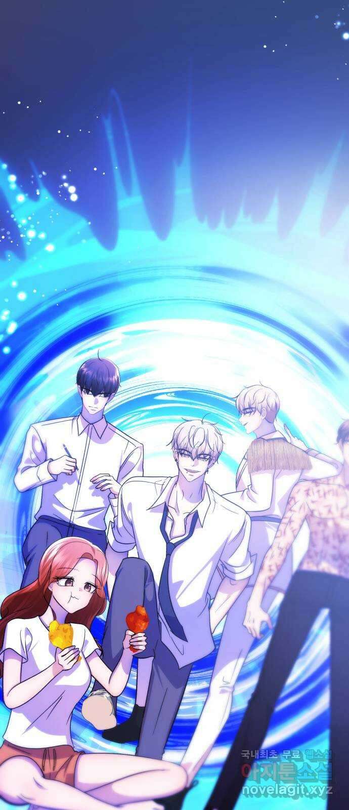 존잘주의 은백호 ending.9 121