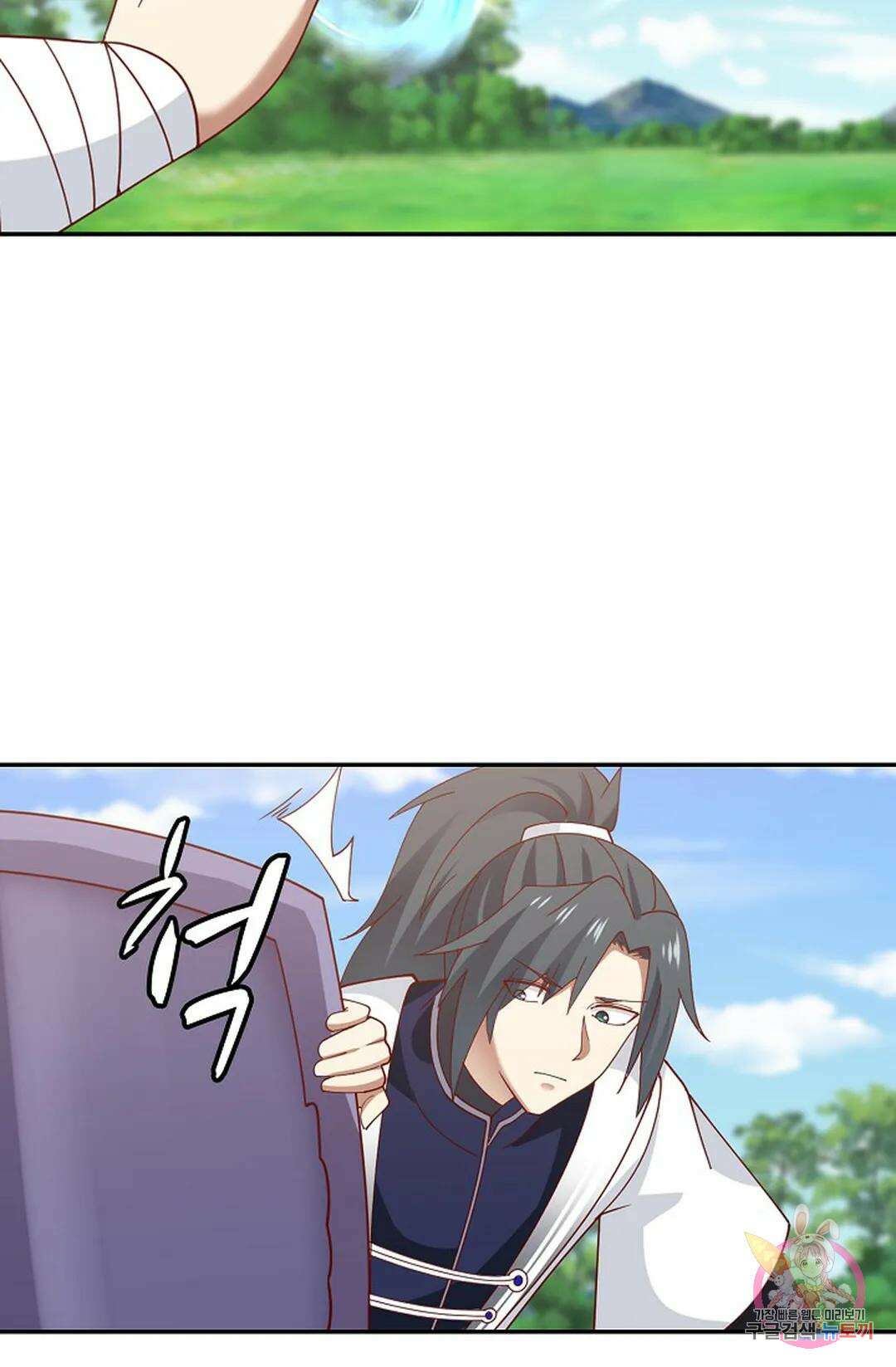 무련전봉 997화 27