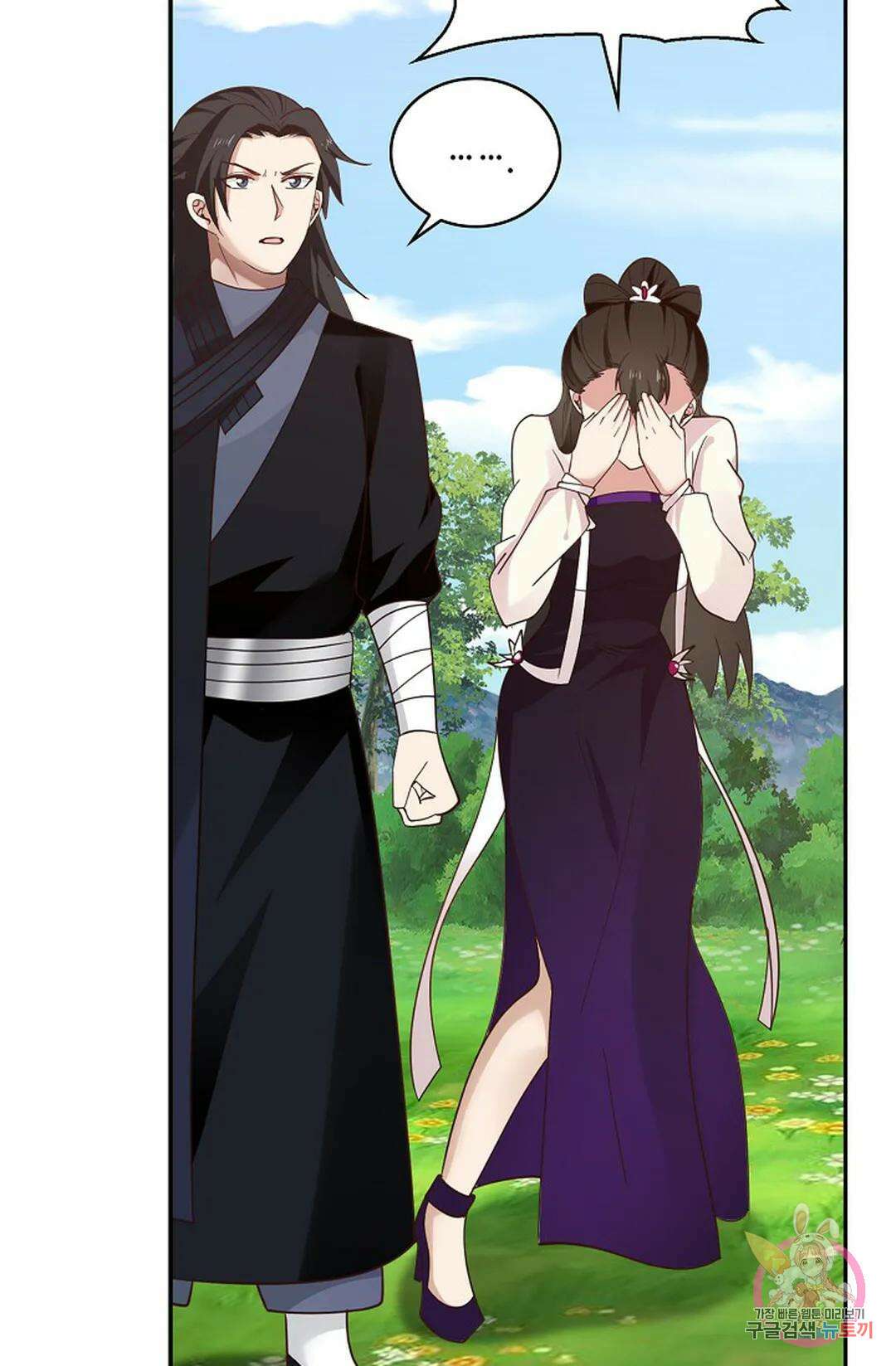무련전봉 997화 47