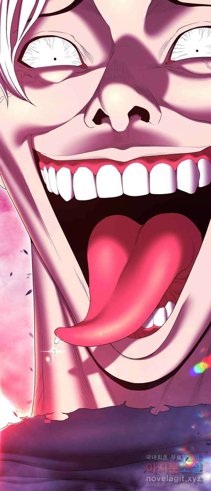 99강화나무몽둥이 81화. 피스 (2) 59