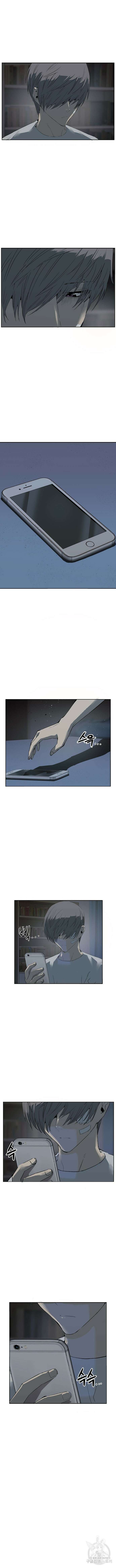 약한영웅 266화 18