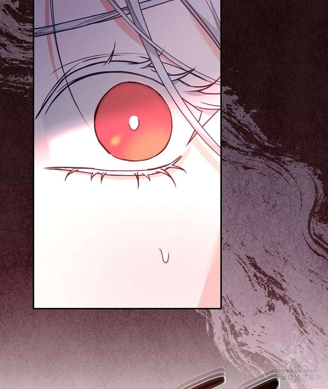 금수별곡 10화 7