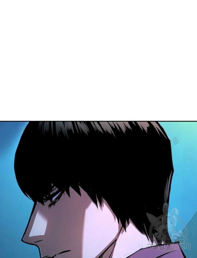 입학용병 157화 10