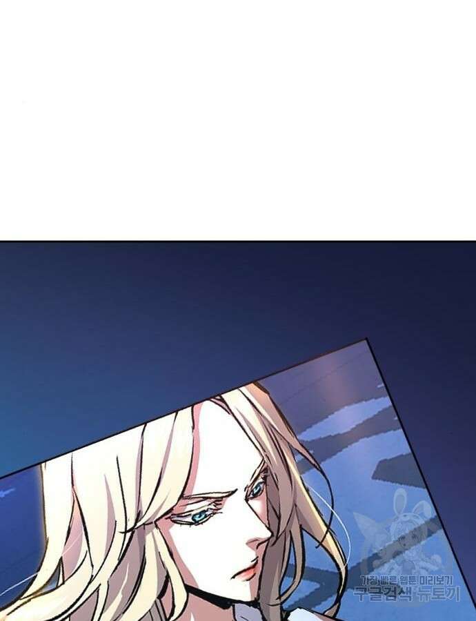 입학용병 157화 13