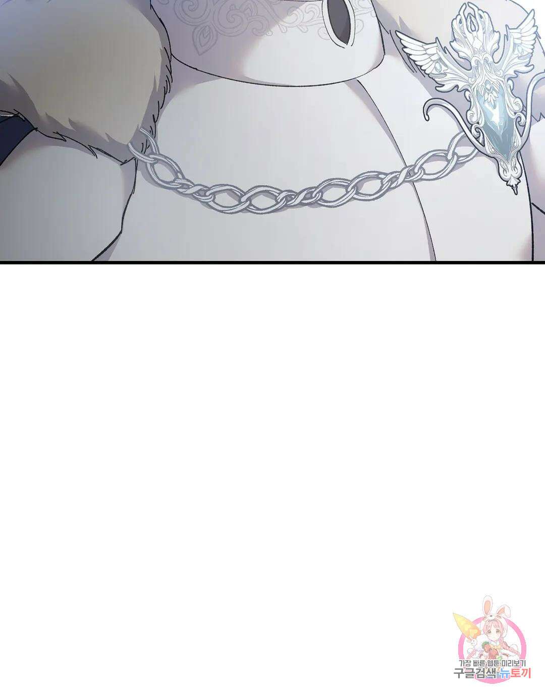 태양의 꽃(BL) 52화 33