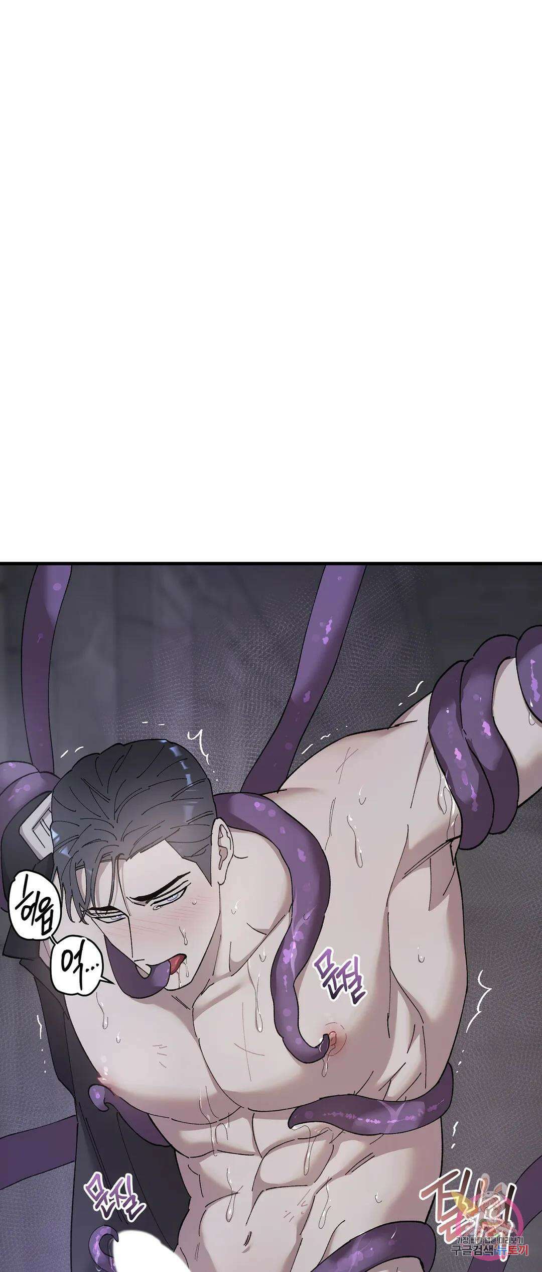 태양의 꽃(BL) 52화 67