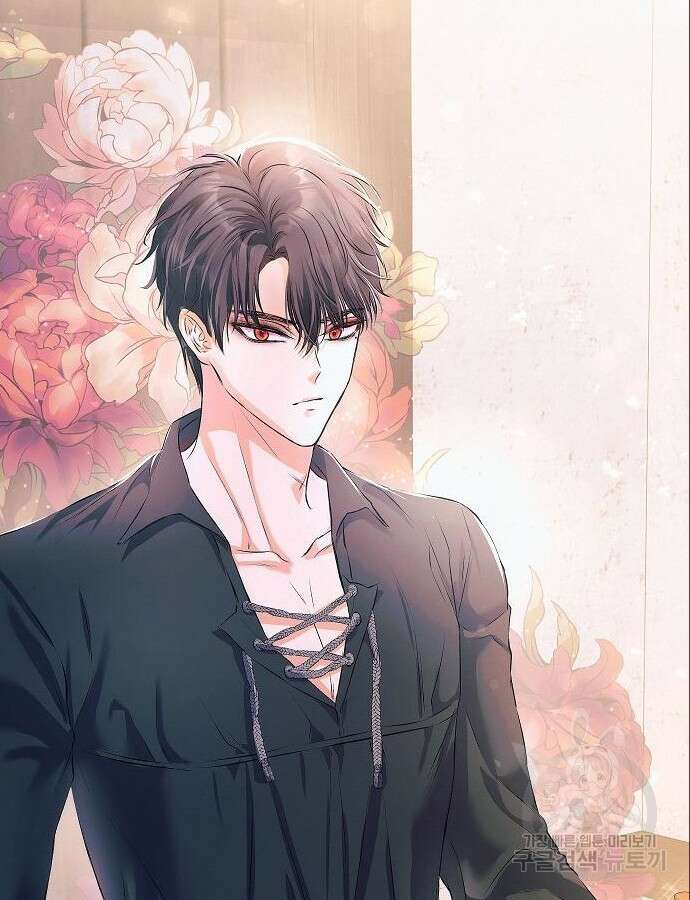 아무래도 결혼을 잘못한 것 같다 4화 88