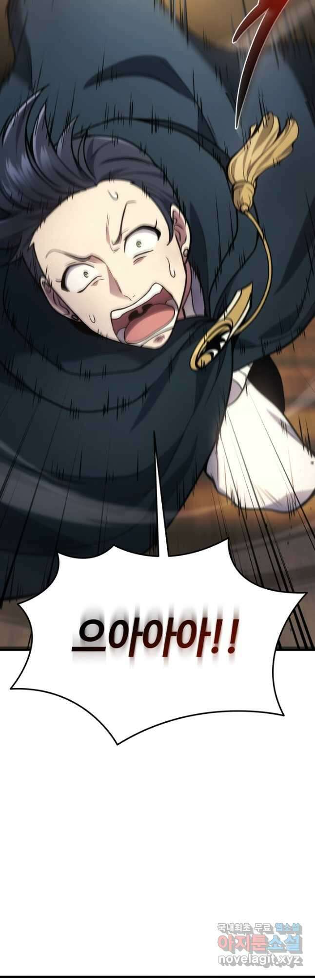 2레벨로 회귀한 무신 30화 34