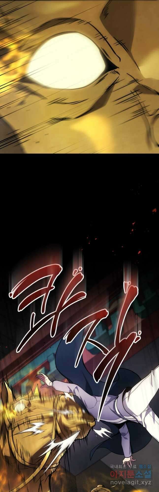 2레벨로 회귀한 무신 30화 35