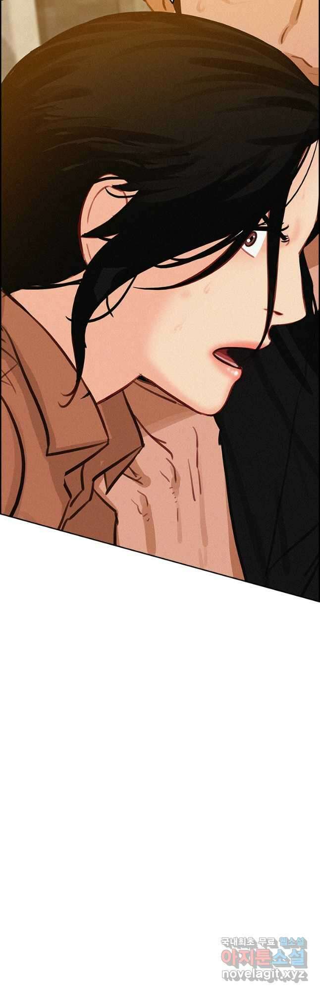 로드 오브 머니 167화 6