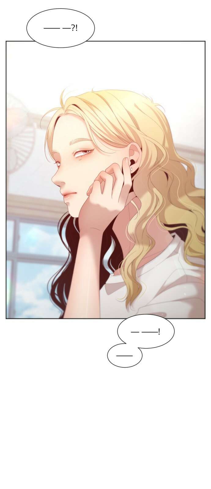 흑역사 어게인 4화 23