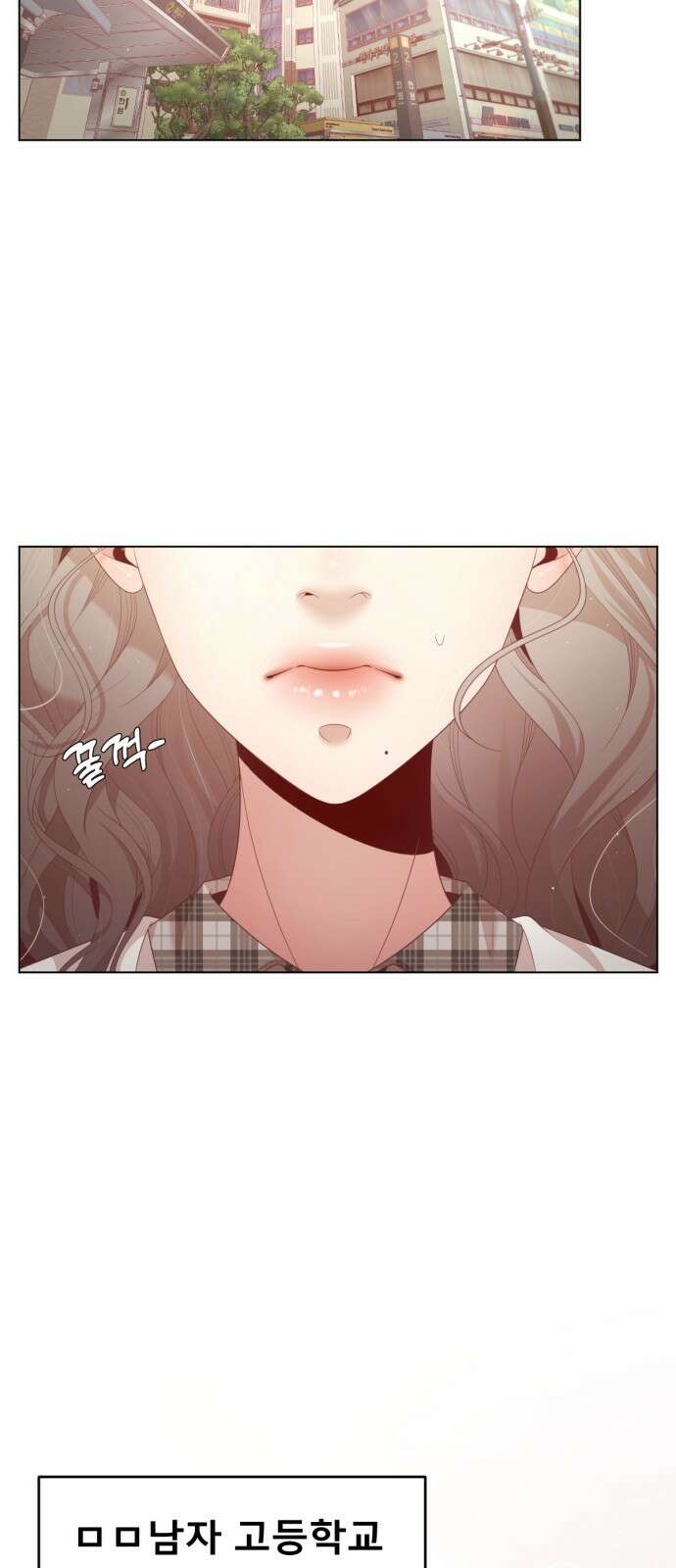 흑역사 어게인 4화 38