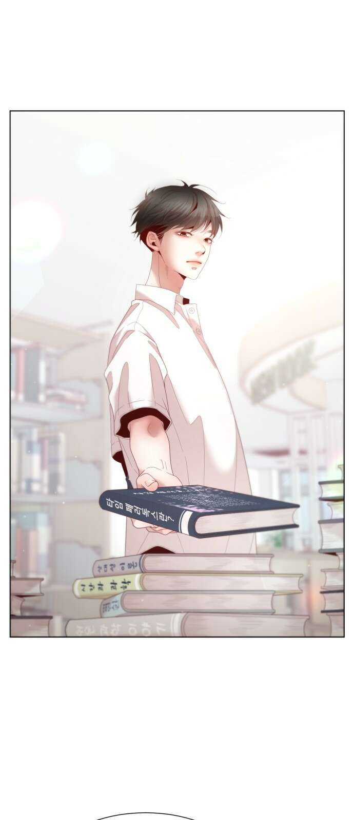흑역사 어게인 4화 59