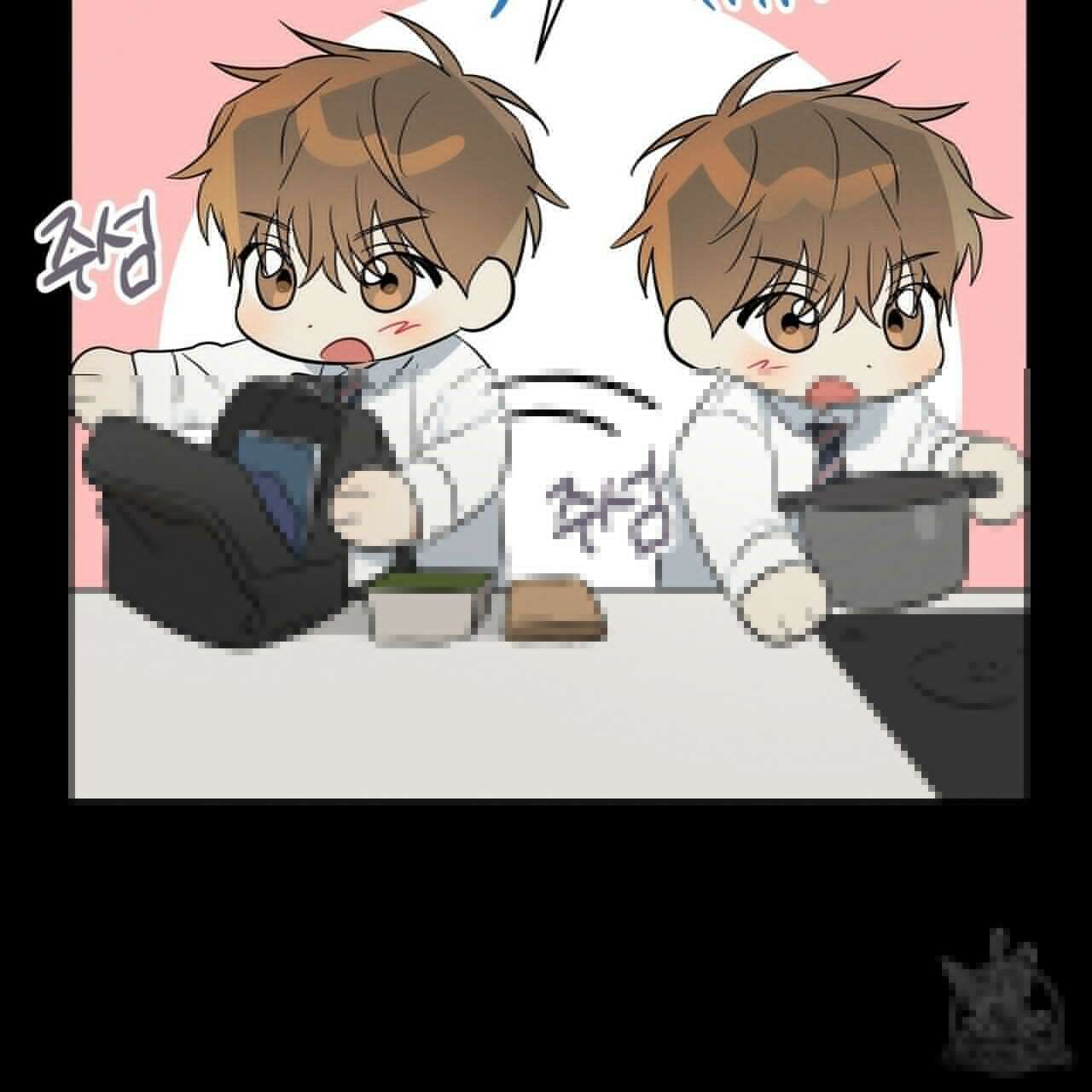 자두사탕러브 32화 15