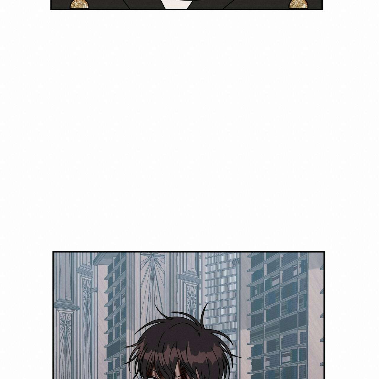 세 개의 세계 32화 19