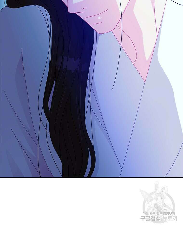 원님의 마법사 38화 27