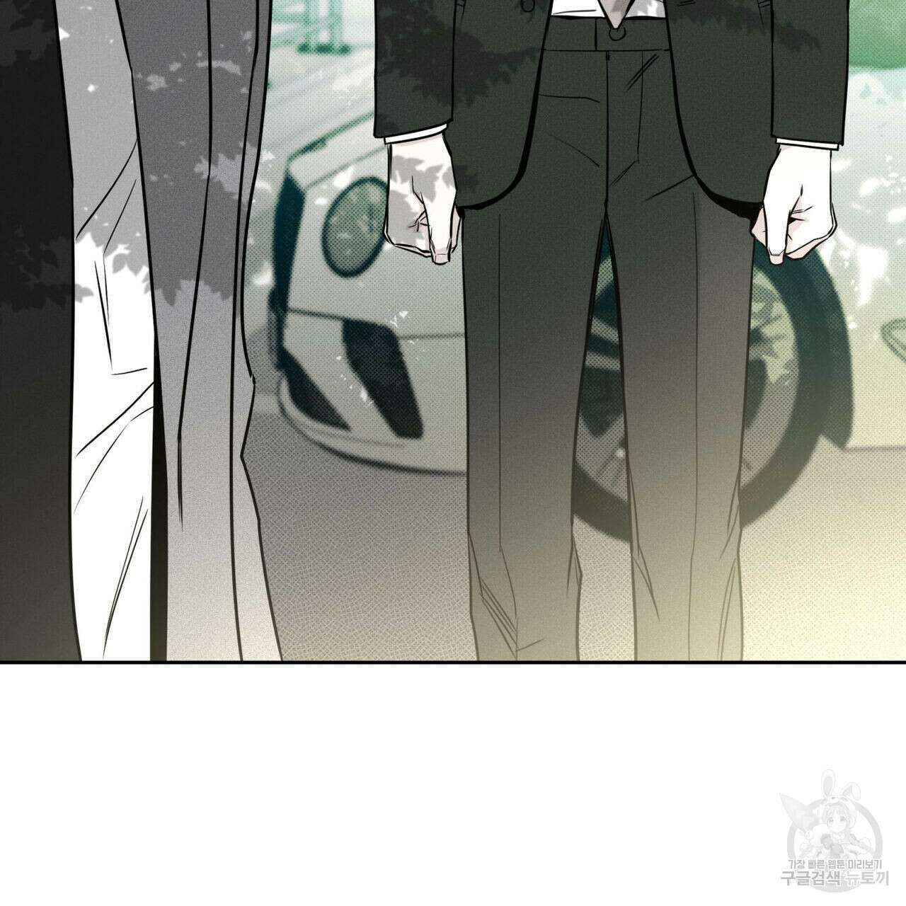 피자배달부와 골드팰리스 55화 7