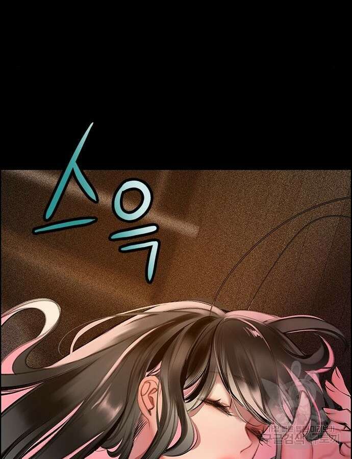 정글쥬스 시즌2 16화 30