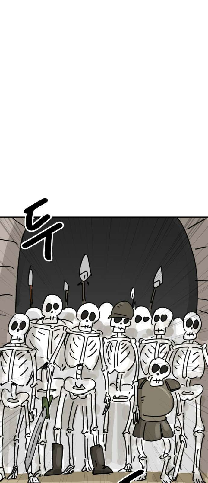 뼈왕 4. 왕의 첫 전쟁 30